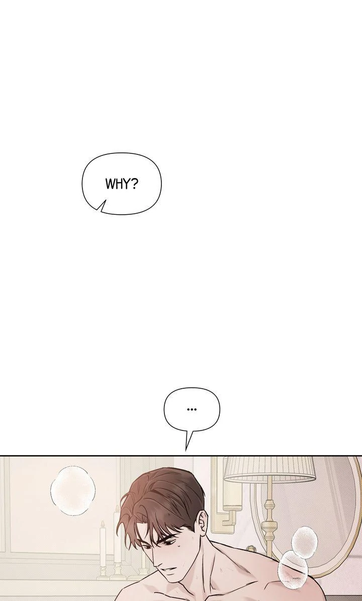 Stranger [Mature Official] - Bonus Episode 11 [Fixed] manhwa