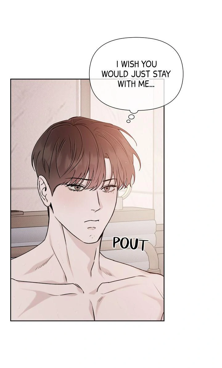 Stranger [Mature Official] - Bonus Episode 11 [Fixed] manhwa