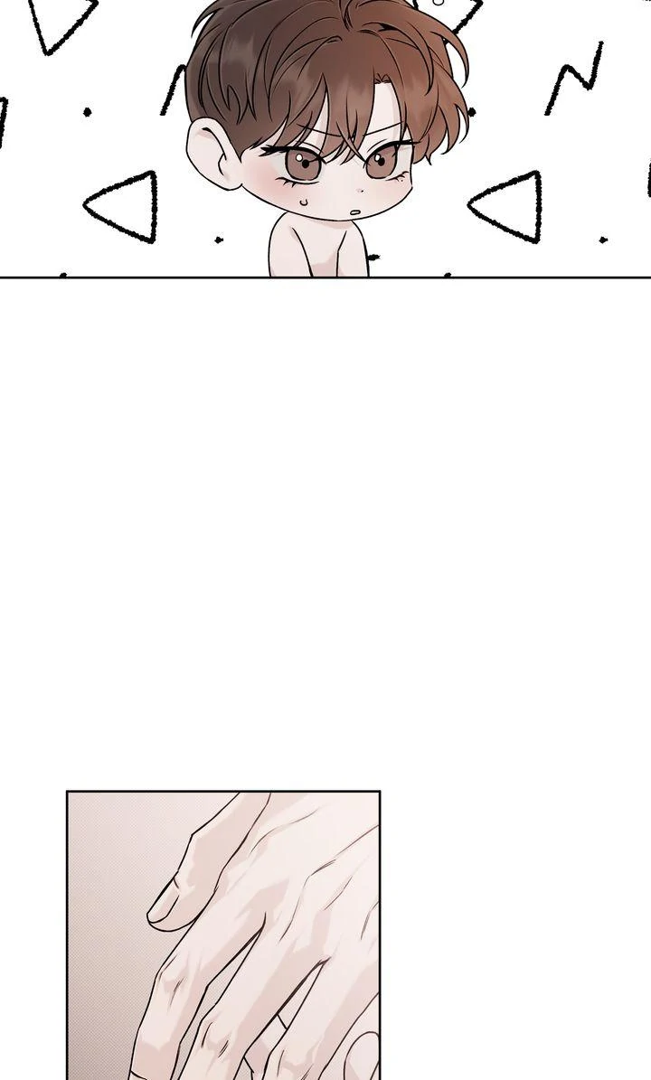 Stranger [Mature Official] - Bonus Episode 11 [Fixed] manhwa