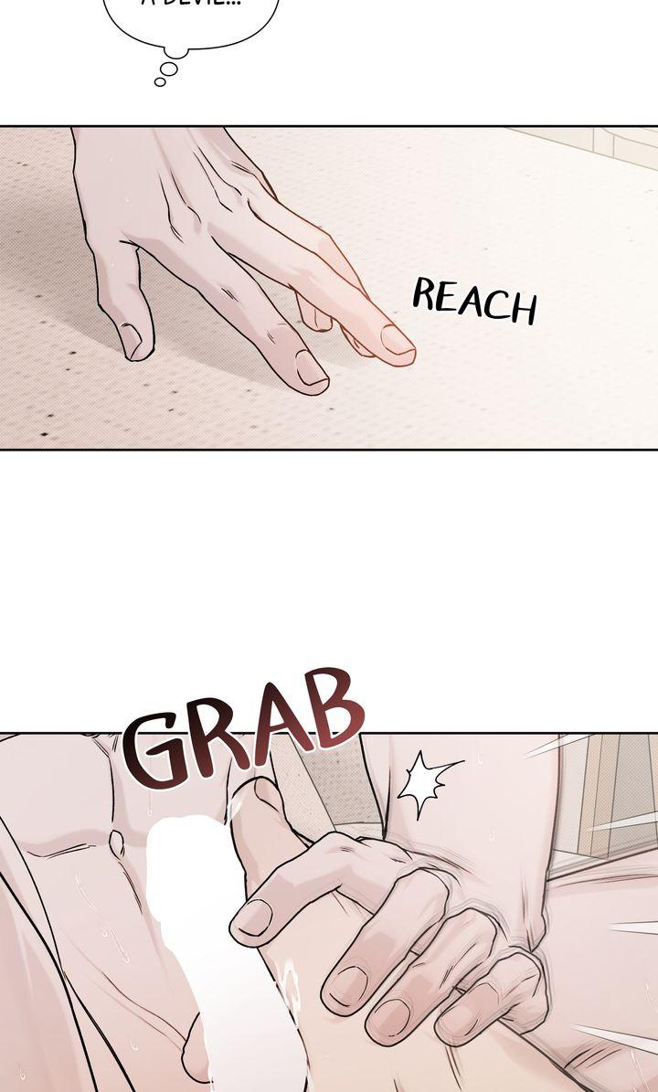 Stranger [Mature Official] - Bonus Episode 11 [Fixed] manhwa