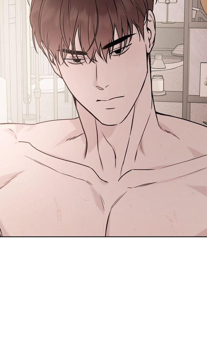 Stranger [Mature Official] - Bonus Episode 11 [Fixed] manhwa