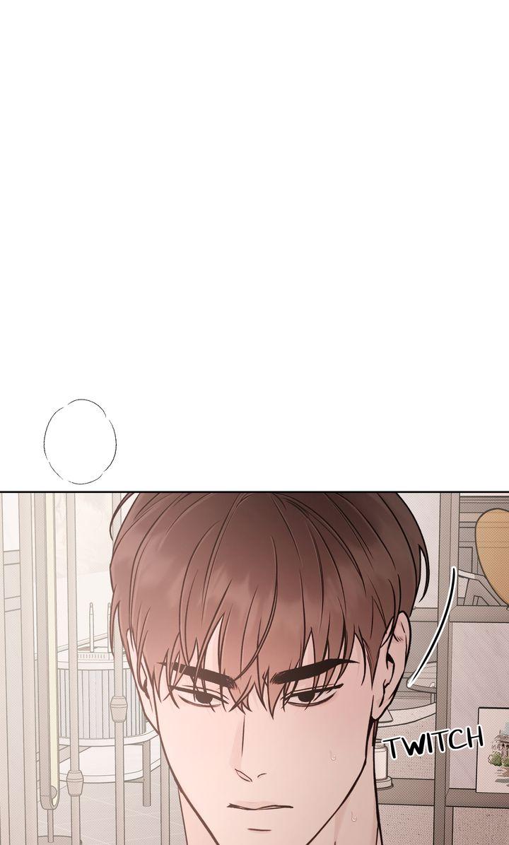 Stranger [Mature Official] - Bonus Episode 11 [Fixed] manhwa