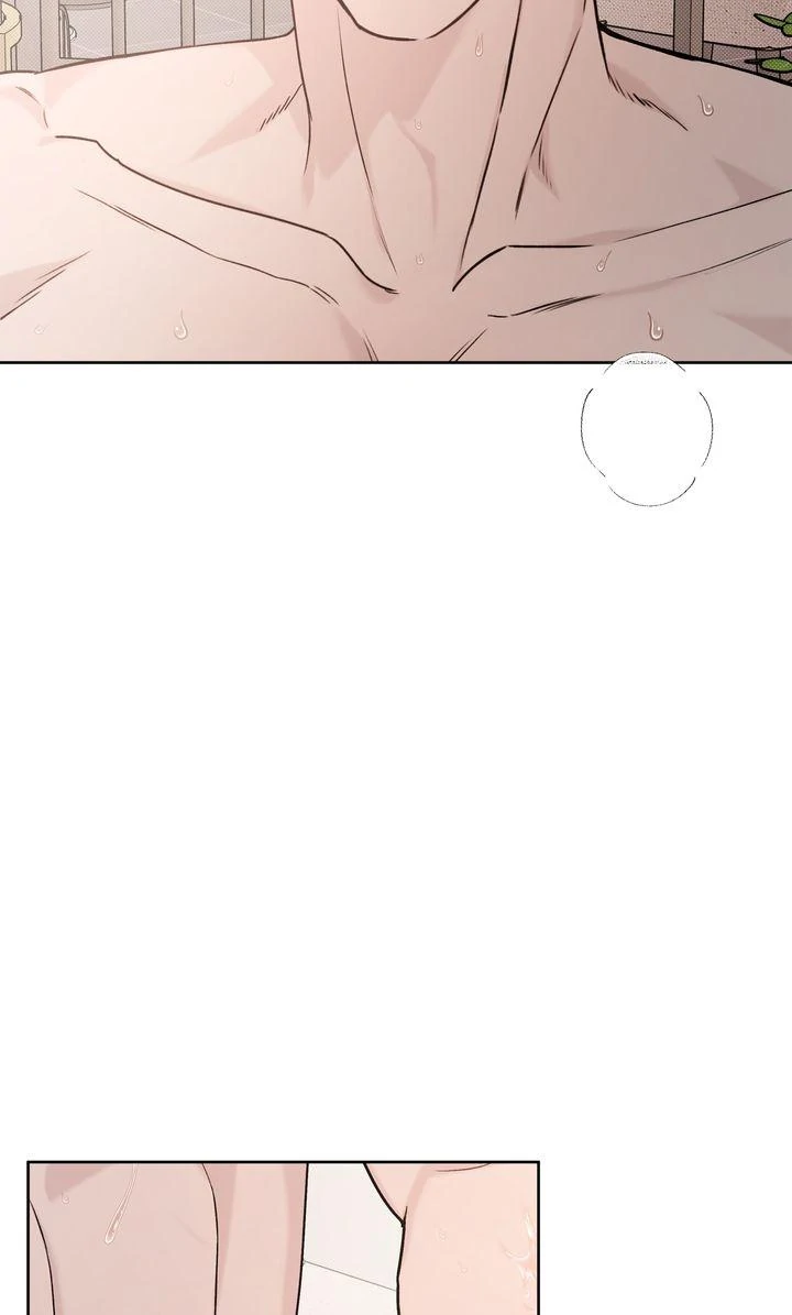 Stranger [Mature Official] - Bonus Episode 11 [Fixed] manhwa