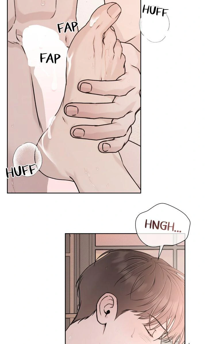 Stranger [Mature Official] - Bonus Episode 11 [Fixed] manhwa
