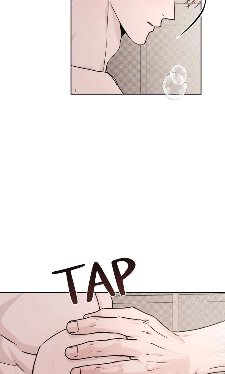 Stranger [Mature Official] - Bonus Episode 11 [Fixed] manhwa