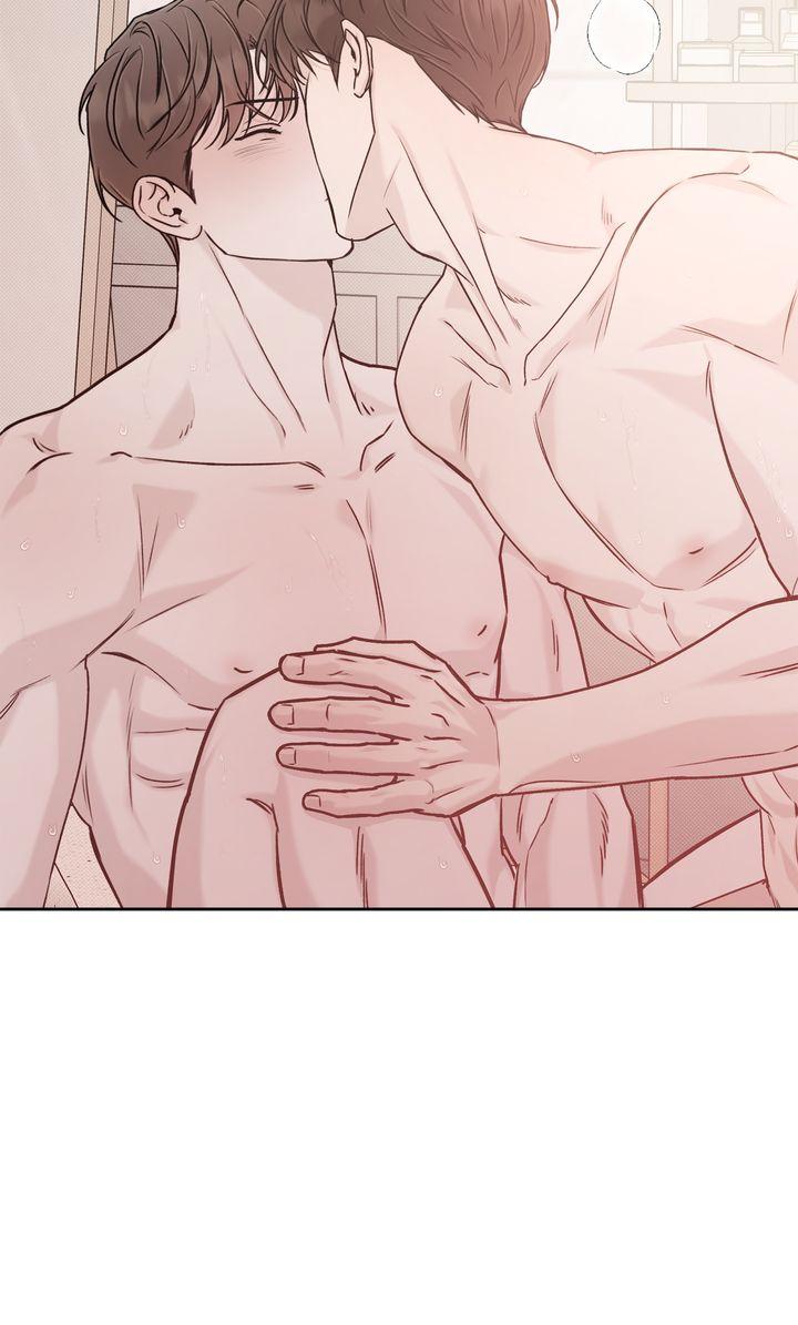 Stranger [Mature Official] - Bonus Episode 11 [Fixed] manhwa