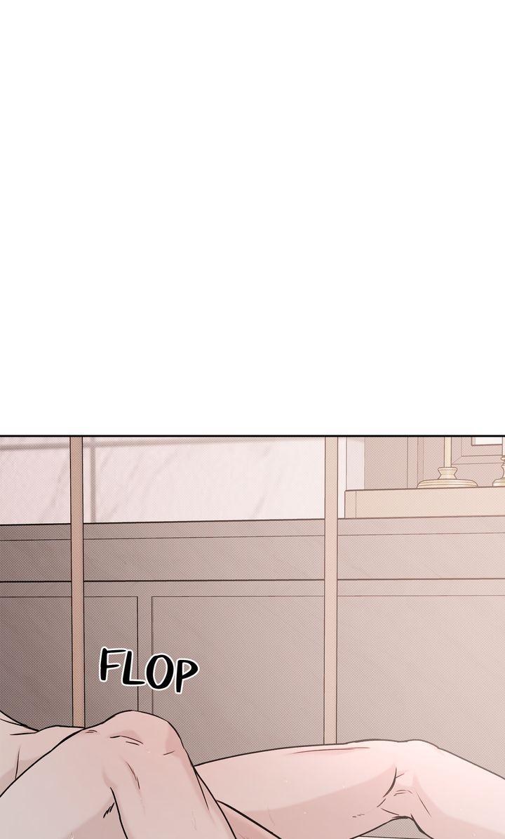 Stranger [Mature Official] - Bonus Episode 11 [Fixed] manhwa