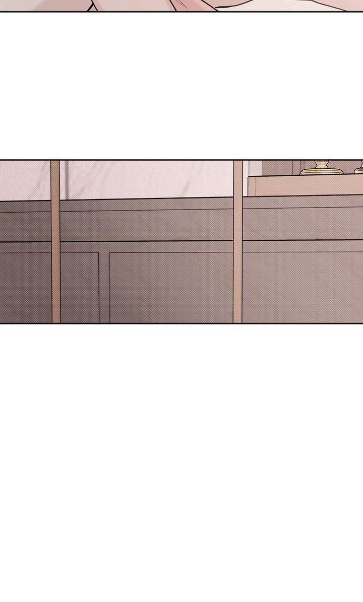 Stranger [Mature Official] - Bonus Episode 11 [Fixed] manhwa
