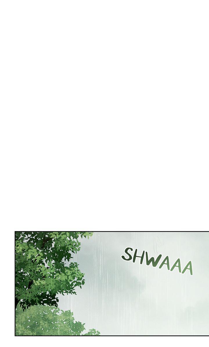 Stranger [Mature Official] - Bonus Episode 11 [Fixed] manhwa