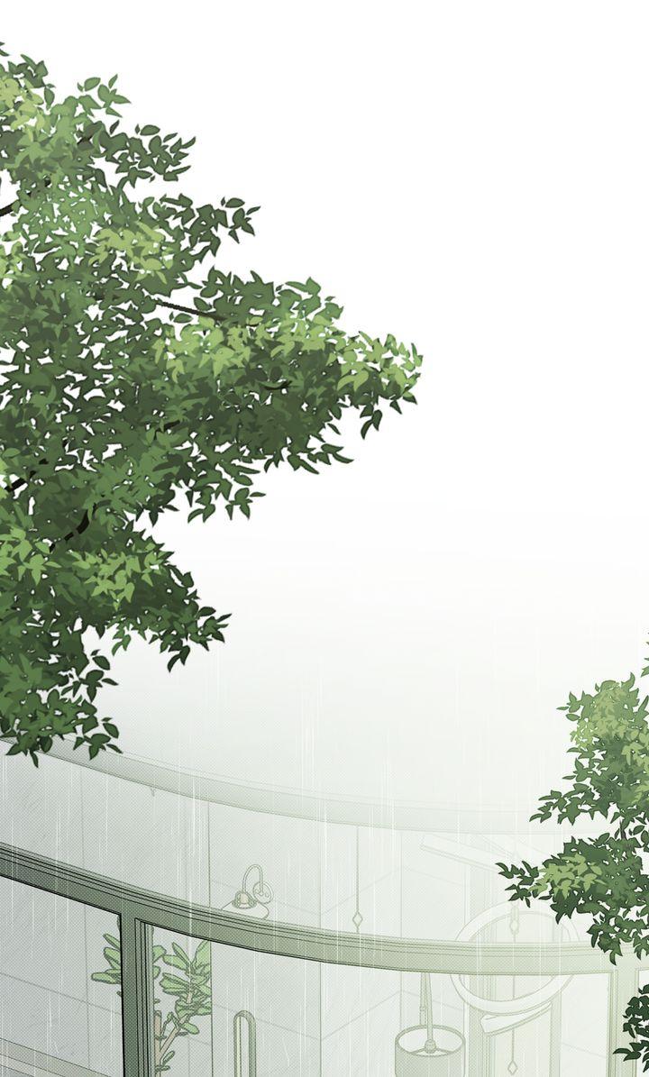 Stranger [Mature Official] - Bonus Episode 11 [Fixed] manhwa