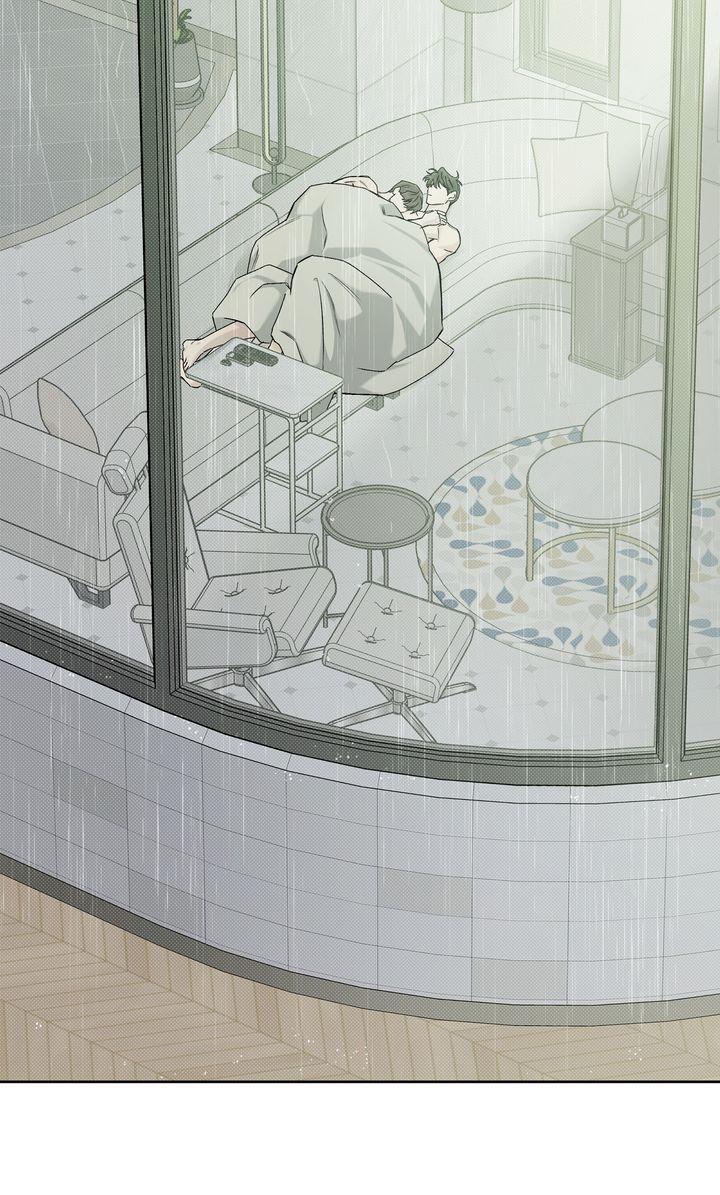 Stranger [Mature Official] - Bonus Episode 11 [Fixed] manhwa