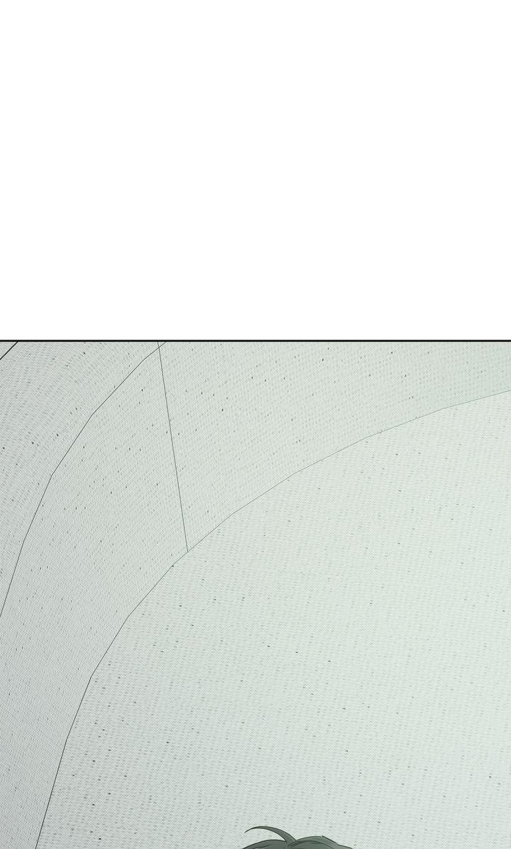 Stranger [Mature Official] - Bonus Episode 11 [Fixed] manhwa