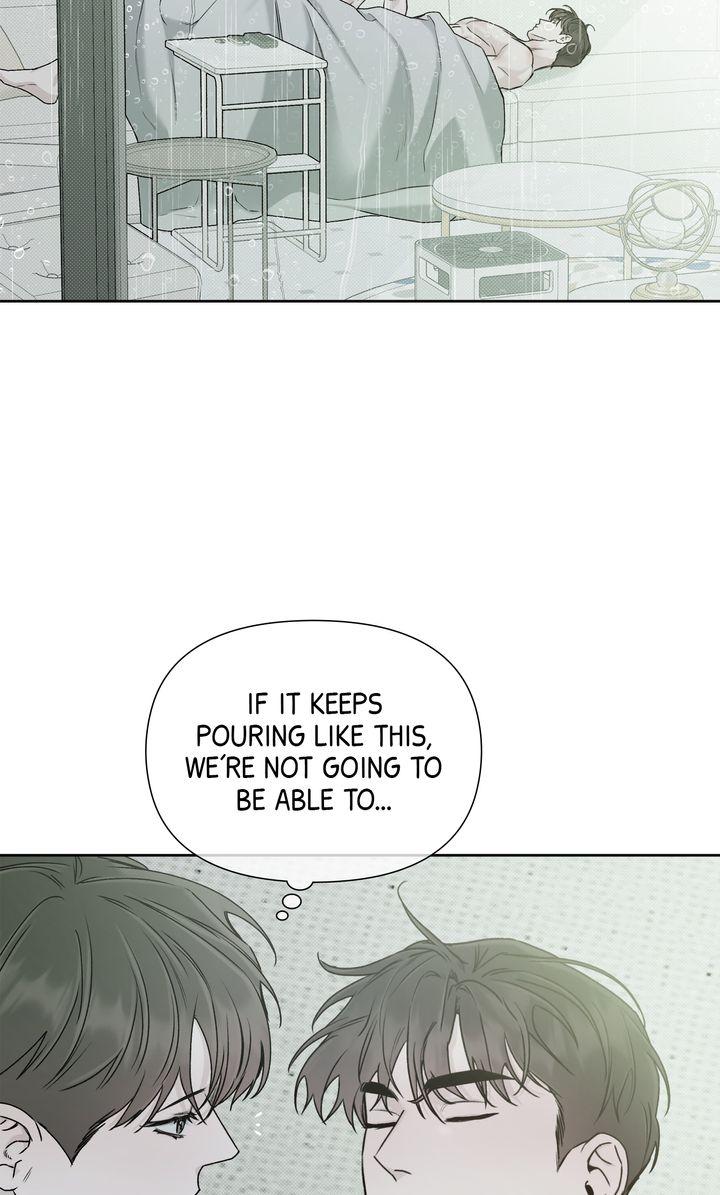 Stranger [Mature Official] - Bonus Episode 11 [Fixed] manhwa
