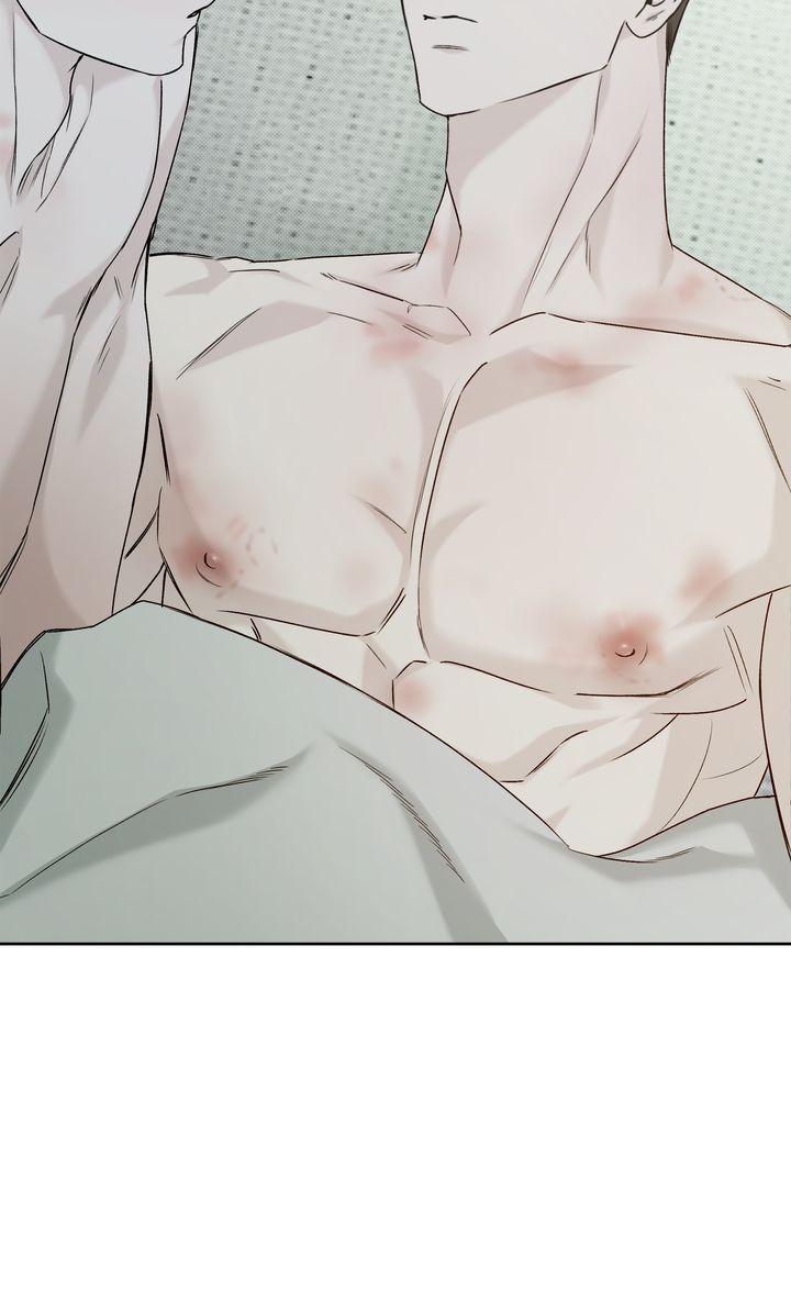 Stranger [Mature Official] - Bonus Episode 11 [Fixed] manhwa