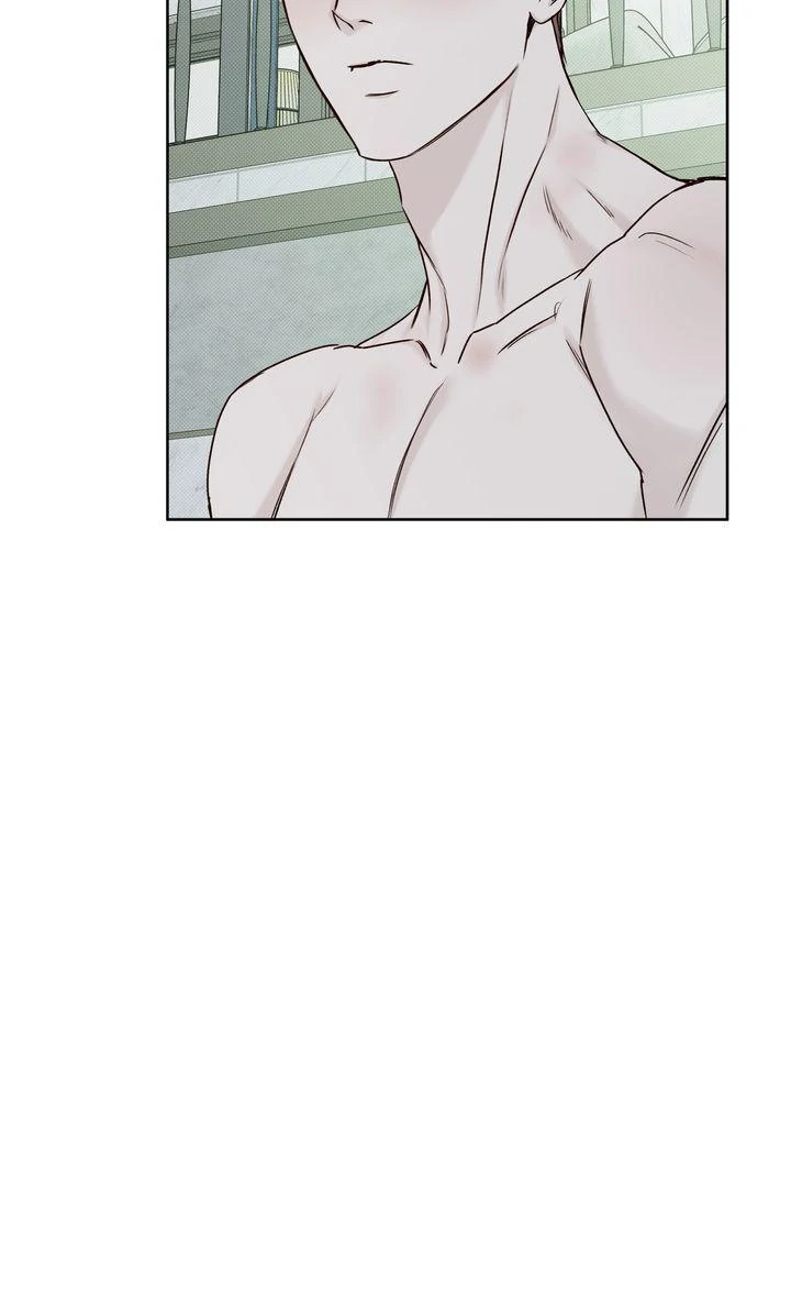 Stranger [Mature Official] - Bonus Episode 11 [Fixed] manhwa