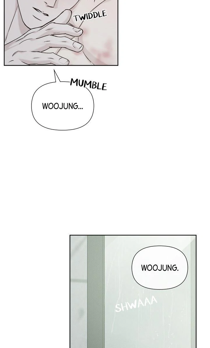 Stranger [Mature Official] - Bonus Episode 11 [Fixed] manhwa