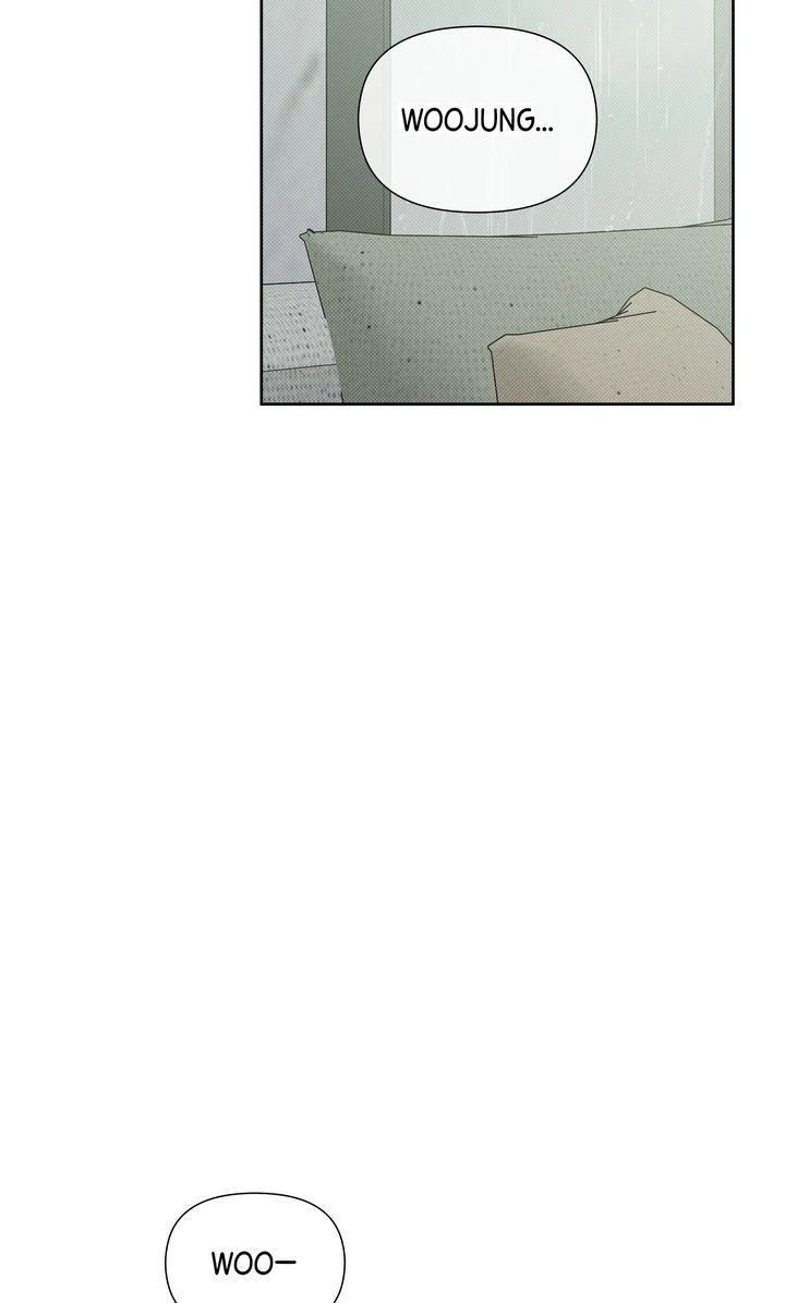 Stranger [Mature Official] - Bonus Episode 11 [Fixed] manhwa
