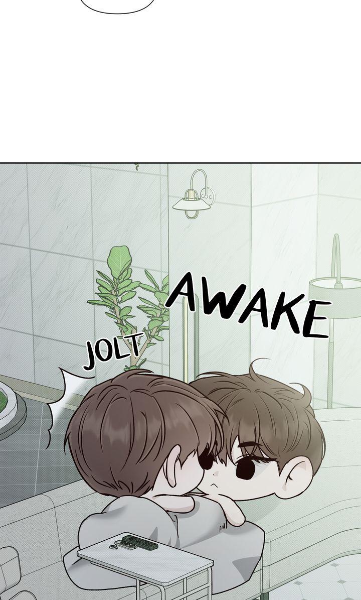 Stranger [Mature Official] - Bonus Episode 11 [Fixed] manhwa