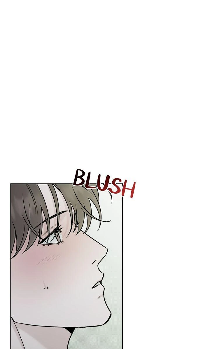 Stranger [Mature Official] - Bonus Episode 11 [Fixed] manhwa