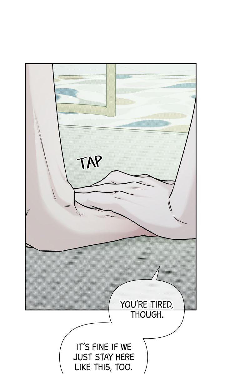 Stranger [Mature Official] - Bonus Episode 11 [Fixed] manhwa