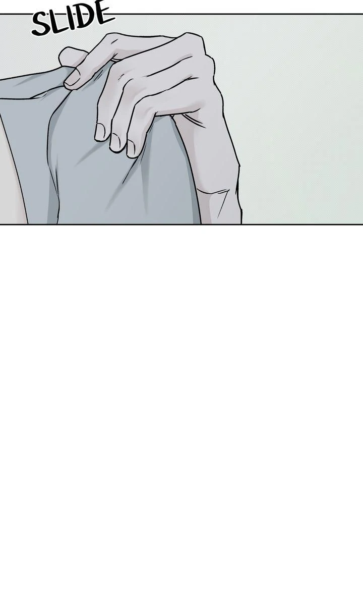 Stranger [Mature Official] - Bonus Episode 11 [Fixed] manhwa