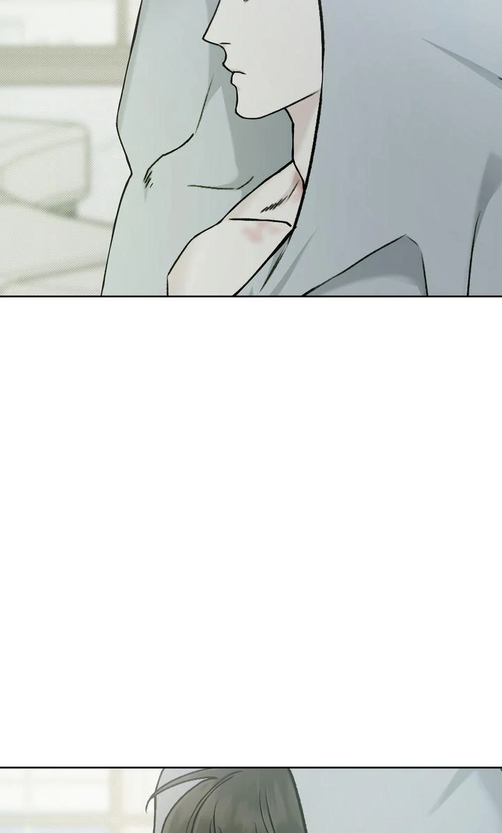 Stranger [Mature Official] - Bonus Episode 11 [Fixed] manhwa