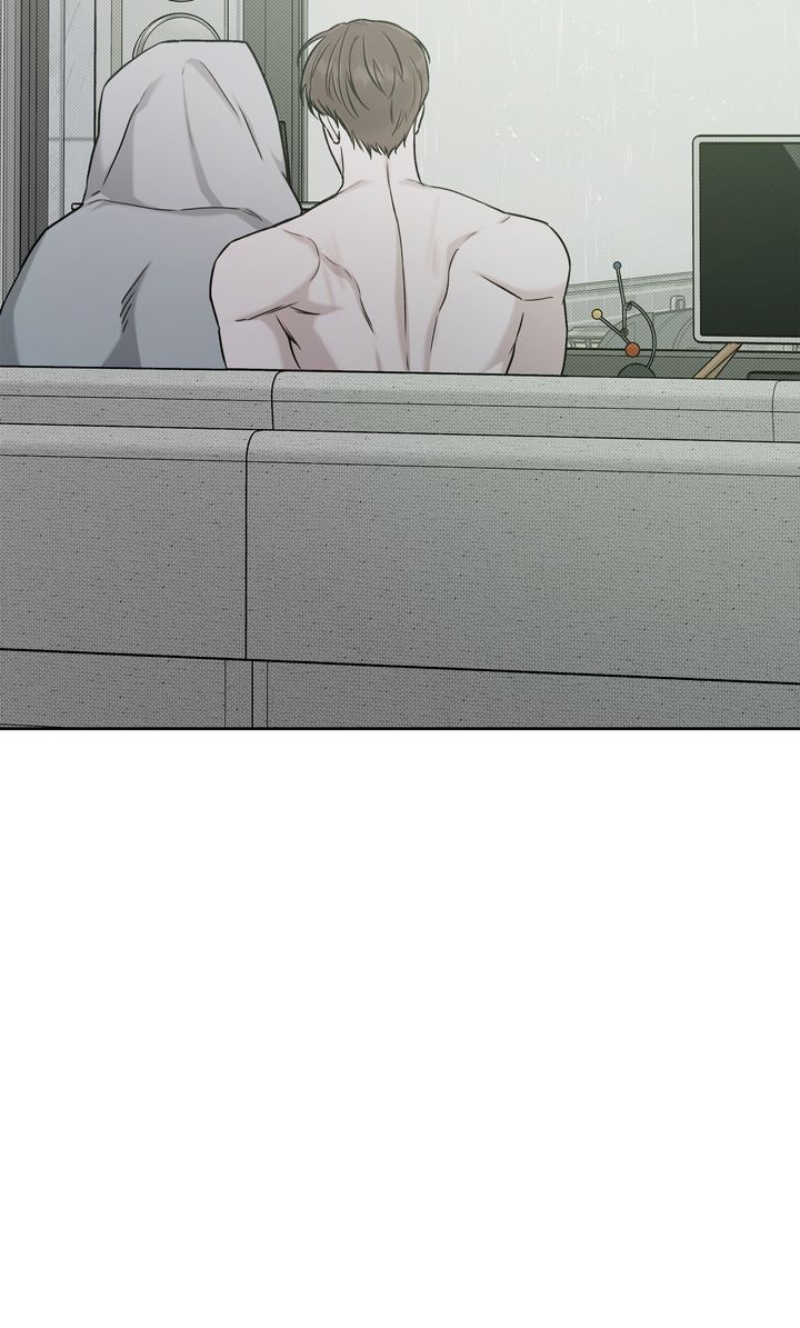 Stranger [Mature Official] - Bonus Episode 11 [Fixed] manhwa