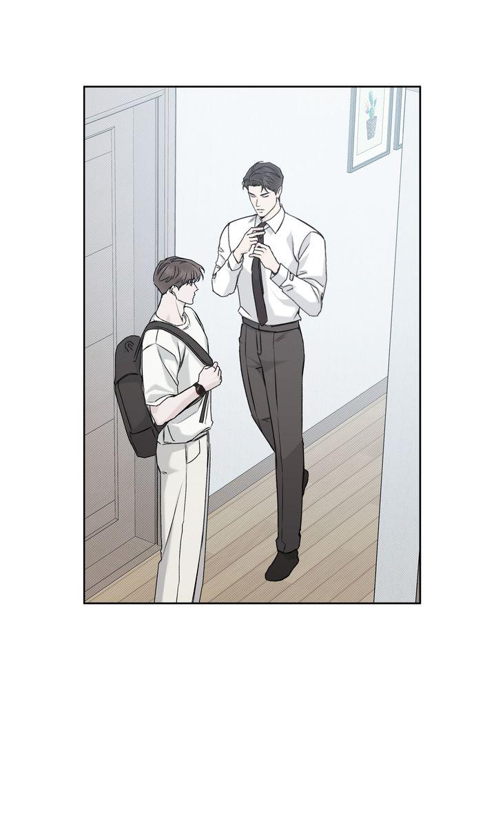 Stranger [Mature Official] - Bonus Episode 12 [Fixed] manhwa