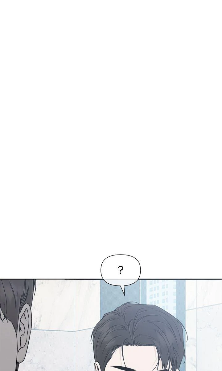 Stranger [Mature Official] - Bonus Episode 12 [Fixed] manhwa