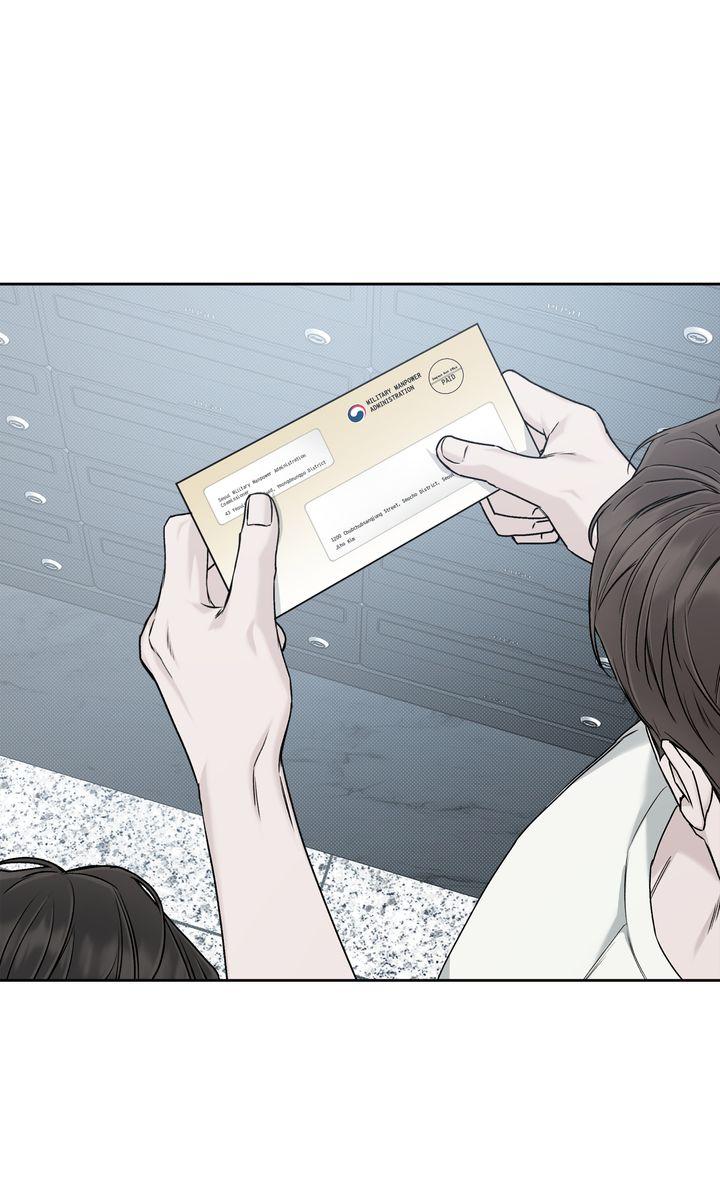 Stranger [Mature Official] - Bonus Episode 12 [Fixed] manhwa