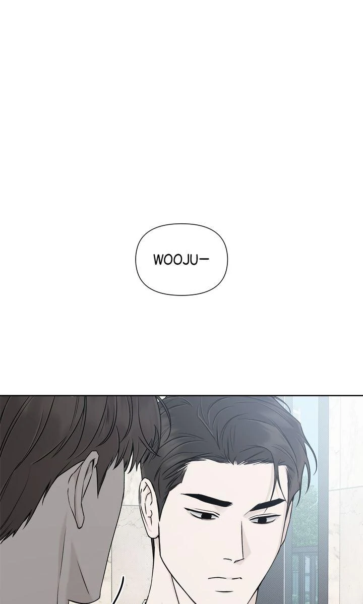Stranger [Mature Official] - Bonus Episode 12 [Fixed] manhwa