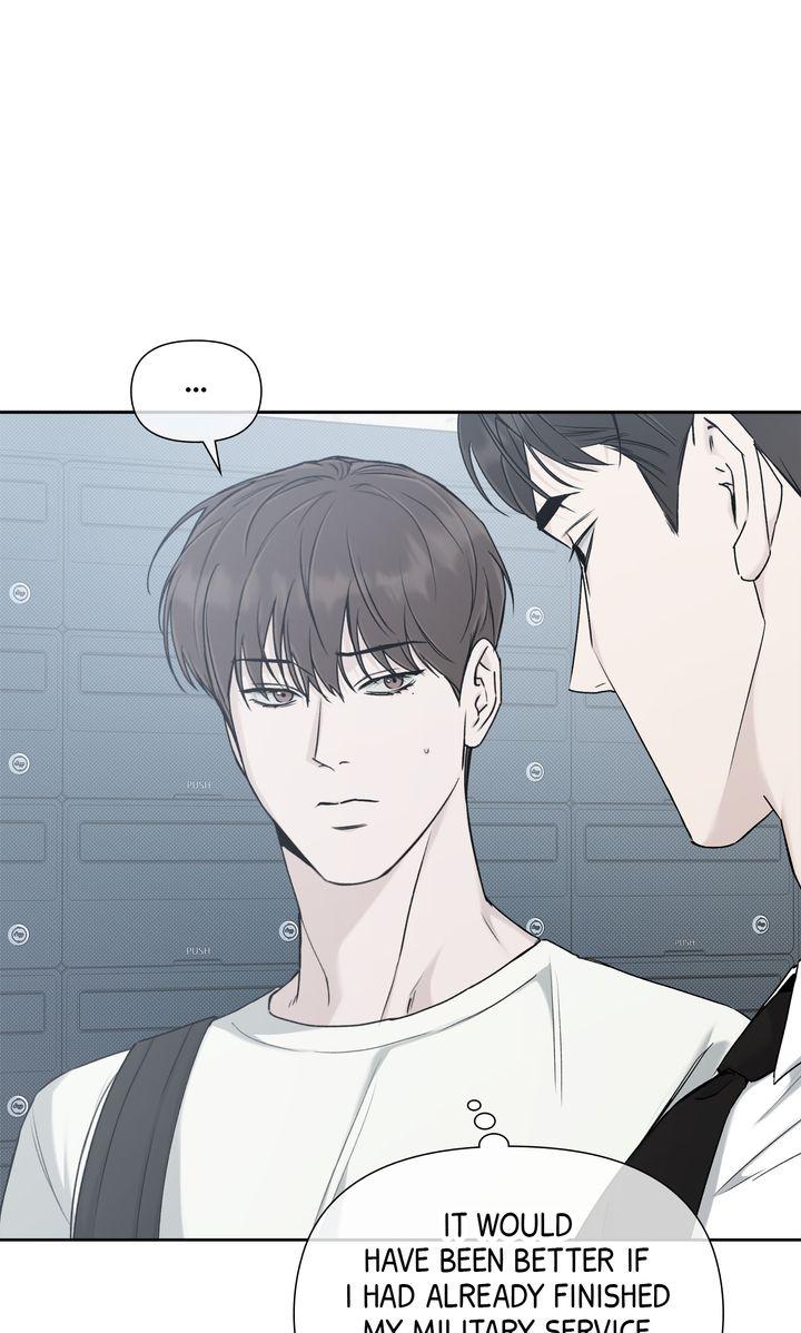 Stranger [Mature Official] - Bonus Episode 12 [Fixed] manhwa