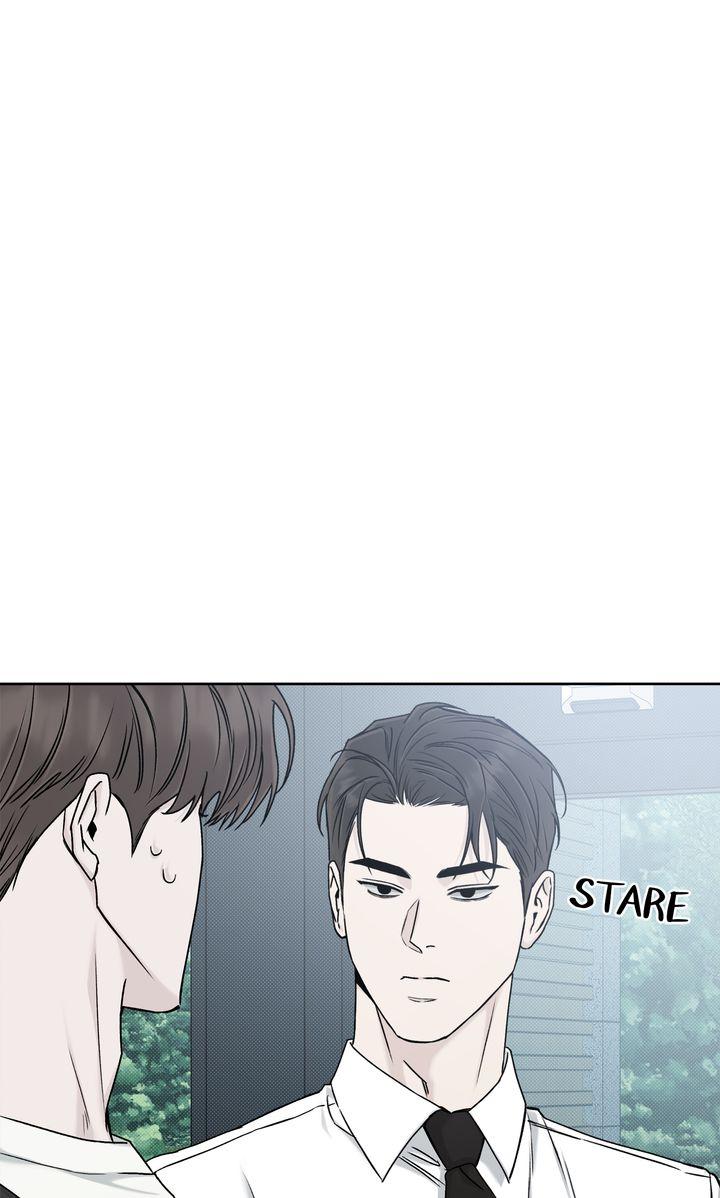 Stranger [Mature Official] - Bonus Episode 12 [Fixed] manhwa