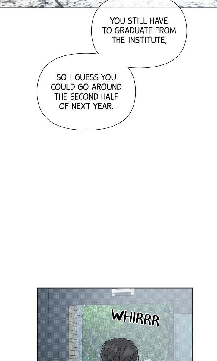Stranger [Mature Official] - Bonus Episode 12 [Fixed] manhwa