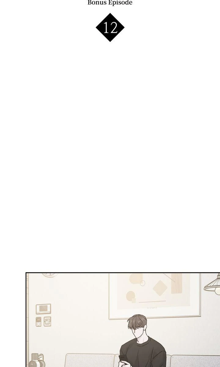 Stranger [Mature Official] - Bonus Episode 12 [Fixed] manhwa