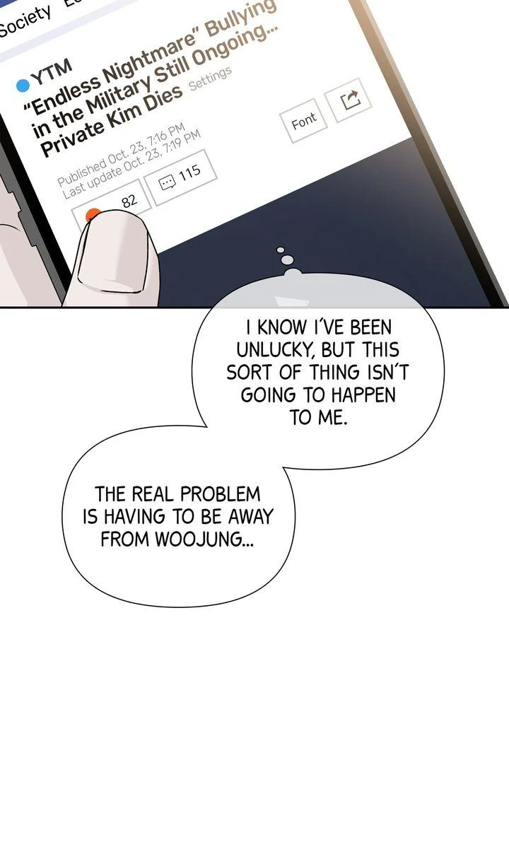 Stranger [Mature Official] - Bonus Episode 12 [Fixed] manhwa