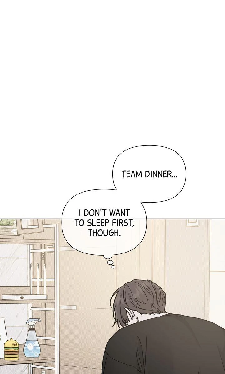 Stranger [Mature Official] - Bonus Episode 12 [Fixed] manhwa