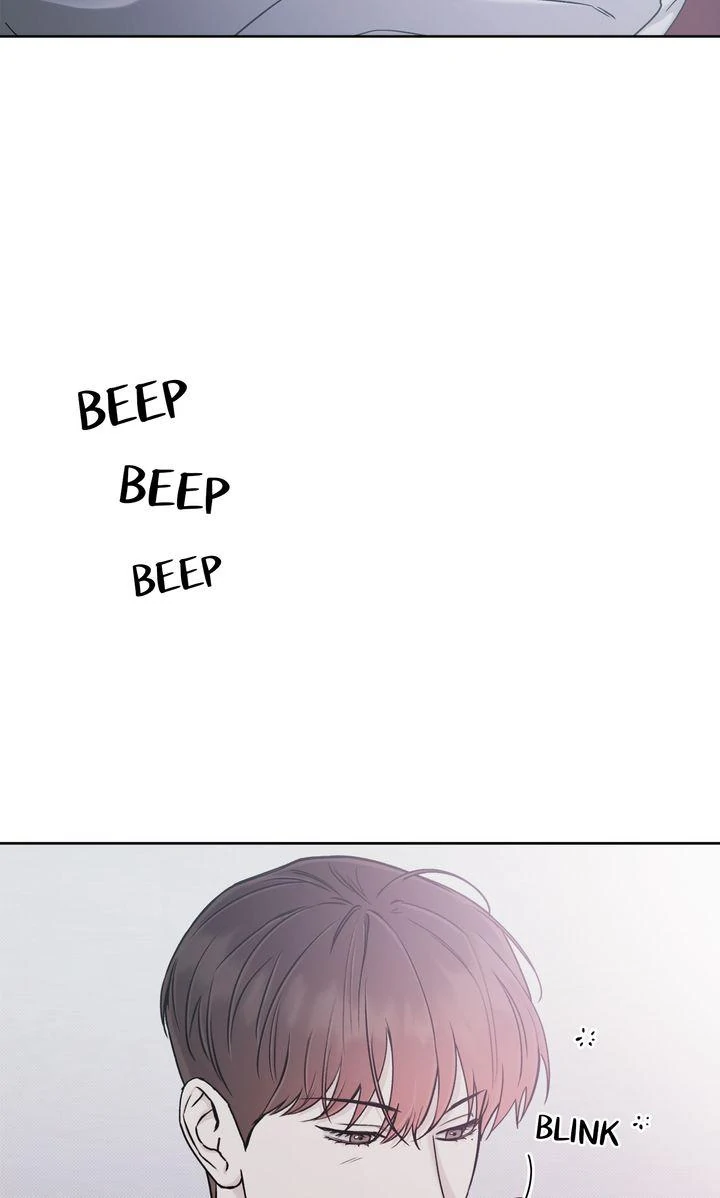 Stranger [Mature Official] - Bonus Episode 12 [Fixed] manhwa