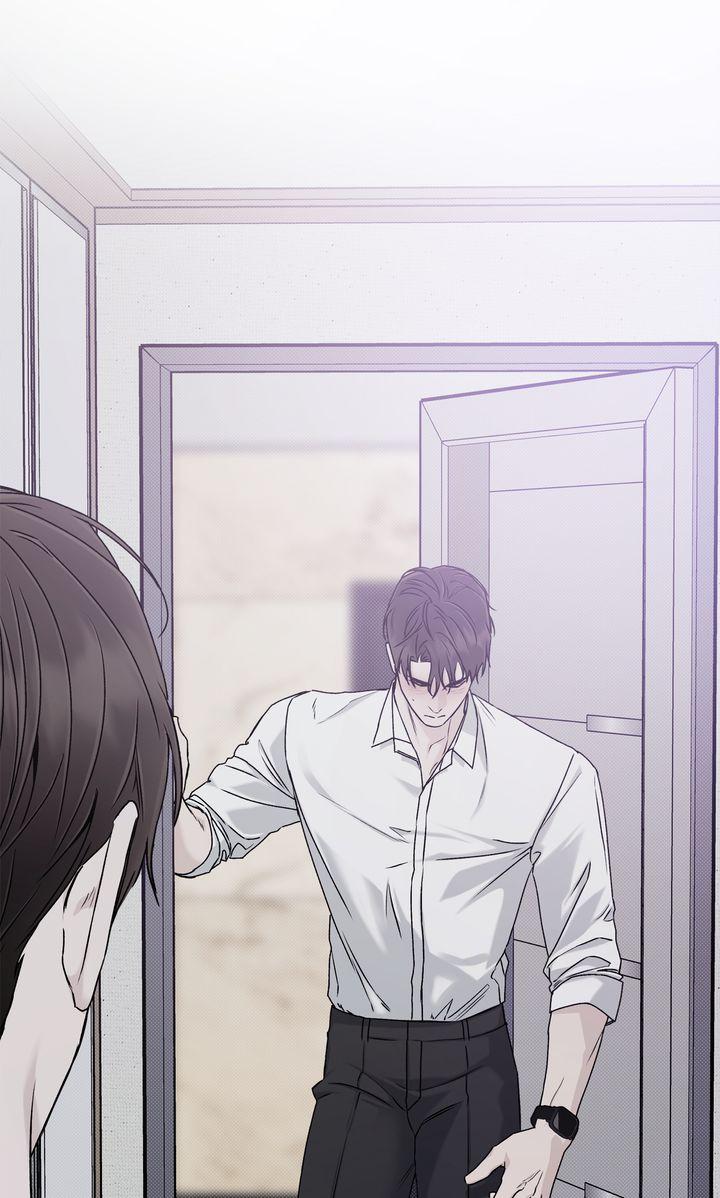 Stranger [Mature Official] - Bonus Episode 12 [Fixed] manhwa