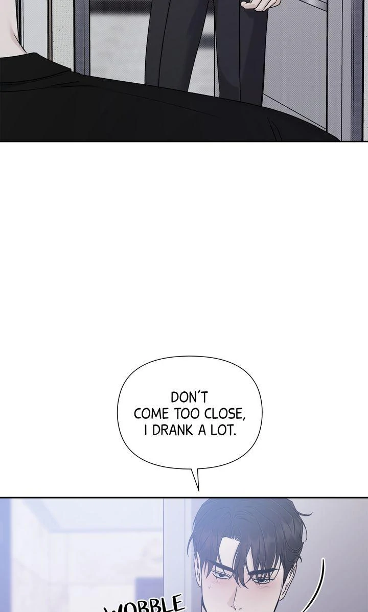 Stranger [Mature Official] - Bonus Episode 12 [Fixed] manhwa