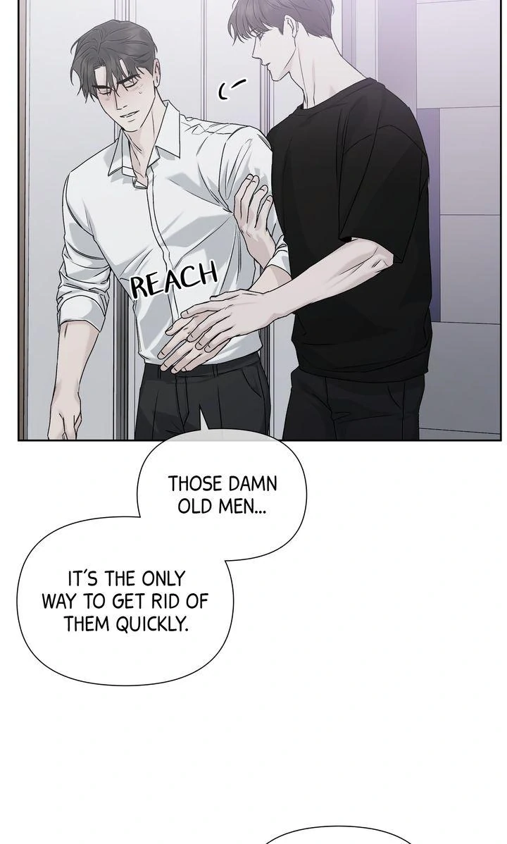 Stranger [Mature Official] - Bonus Episode 12 [Fixed] manhwa