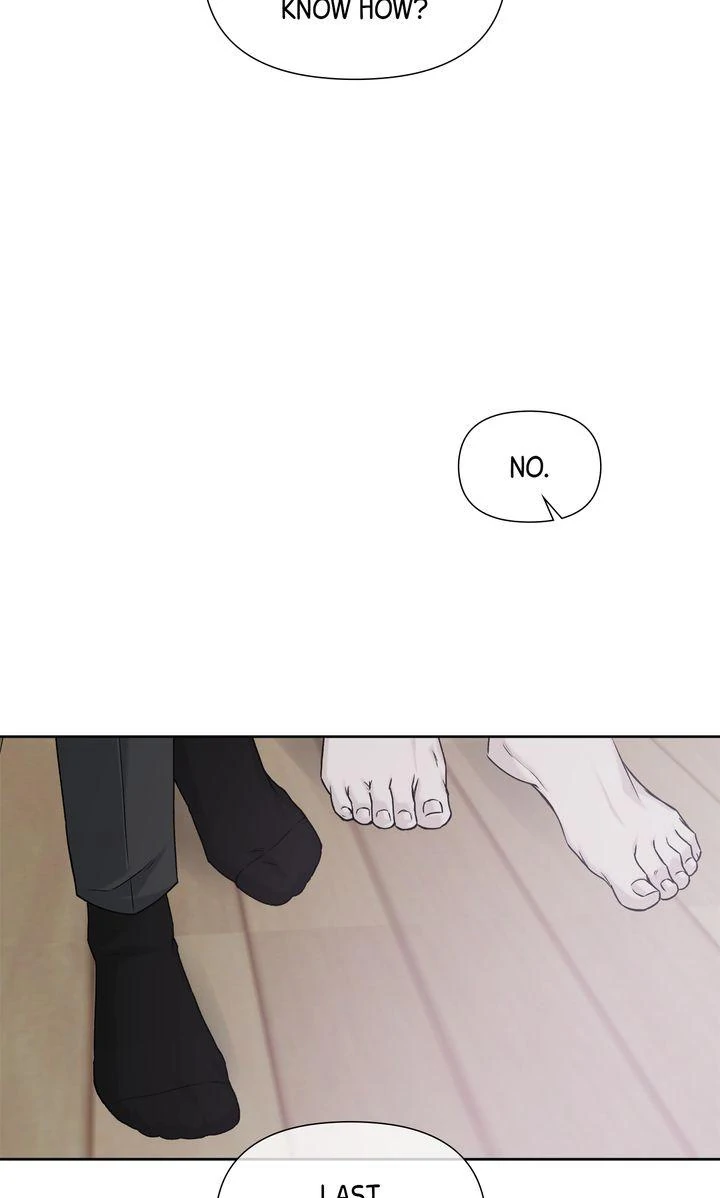 Stranger [Mature Official] - Bonus Episode 12 [Fixed] manhwa