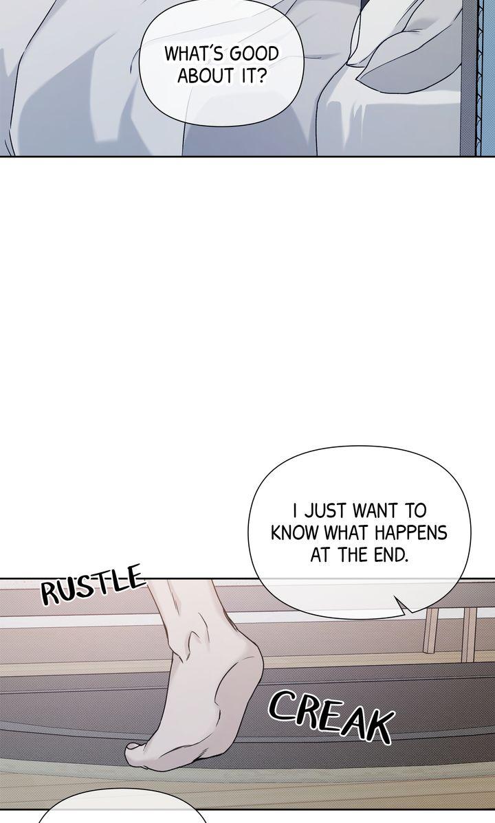 Stranger [Mature Official] - Bonus Episode 12 [Fixed] manhwa