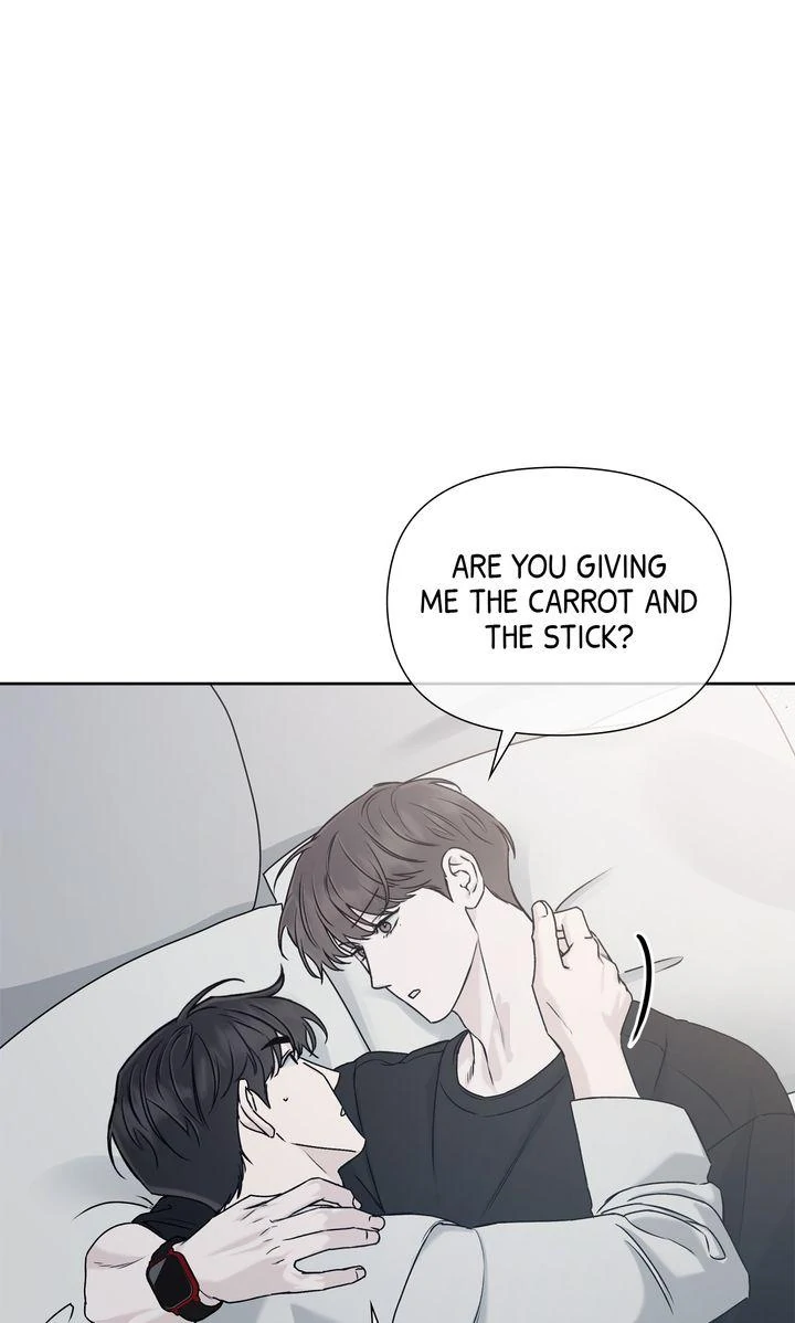 Stranger [Mature Official] - Bonus Episode 12 [Fixed] manhwa