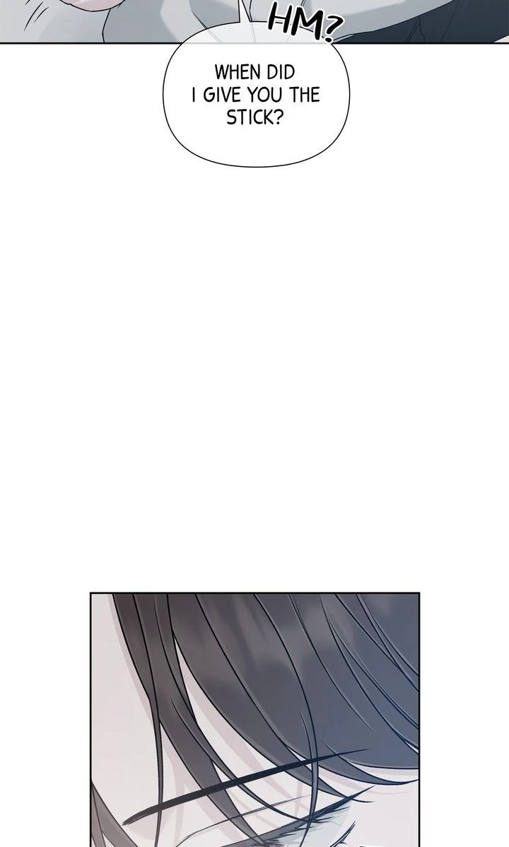 Stranger [Mature Official] - Bonus Episode 12 [Fixed] manhwa