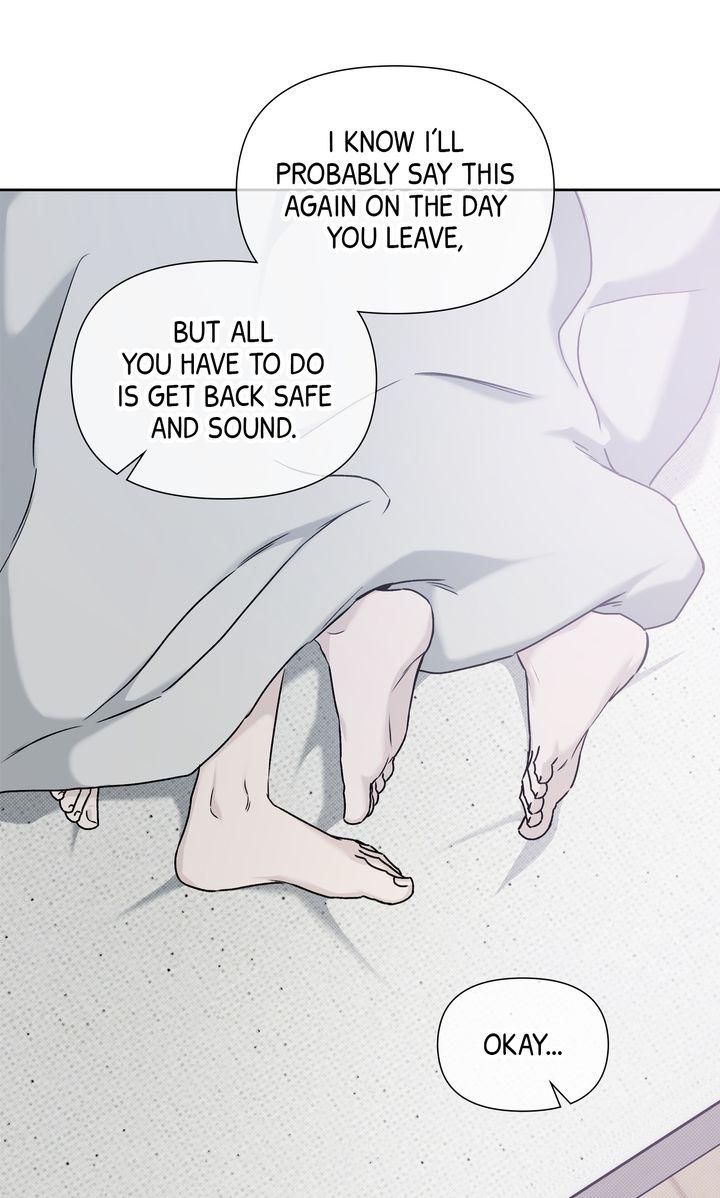 Stranger [Mature Official] - Bonus Episode 12 [Fixed] manhwa