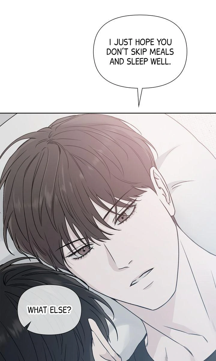 Stranger [Mature Official] - Bonus Episode 12 [Fixed] manhwa