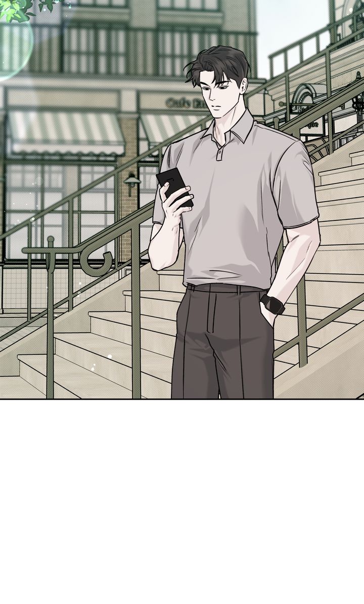 Stranger [Mature Official] - Bonus Episode 13 manhwa