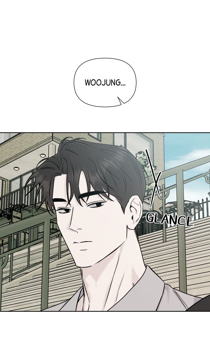 Stranger [Mature Official] - Bonus Episode 13 manhwa
