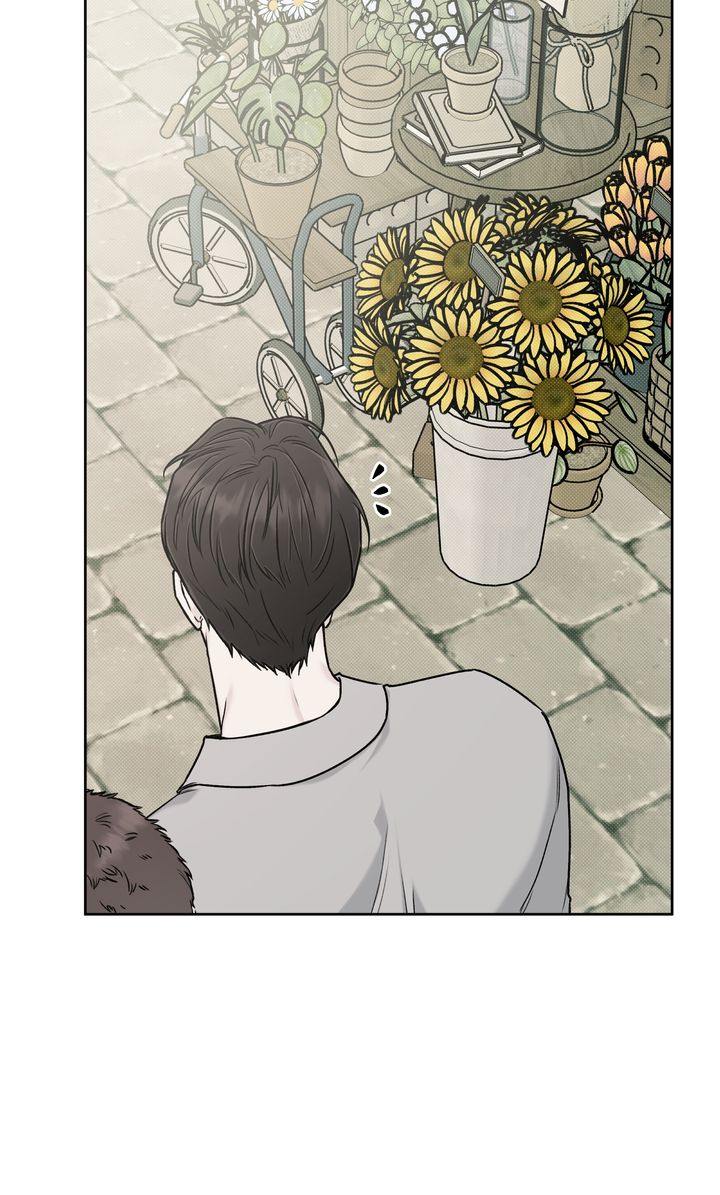 Stranger [Mature Official] - Bonus Episode 13 manhwa